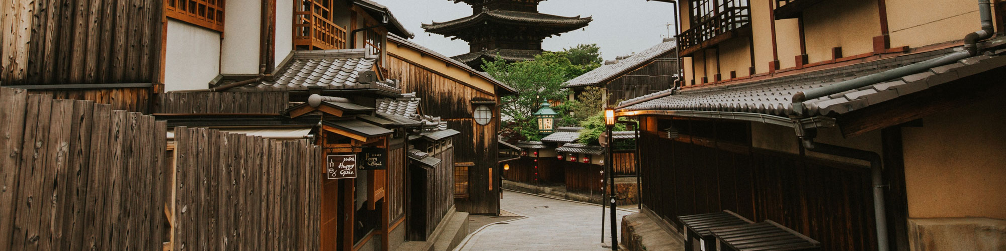 かさね周辺の街並み